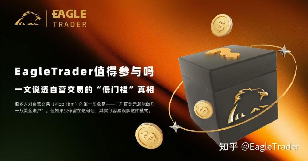 贵金属买卖方式