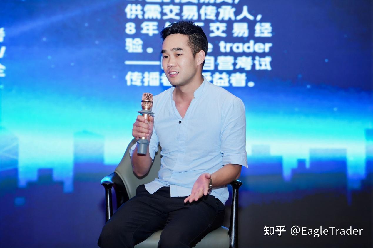 黄金正规交易平台